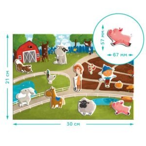 Alternative view of Μαγνητικό Παιχνίδι Φάρμα