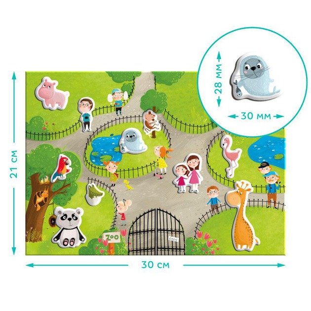 Μαγνητικό Παιχνίδι Ζωολογικός Κήπος - Image 3