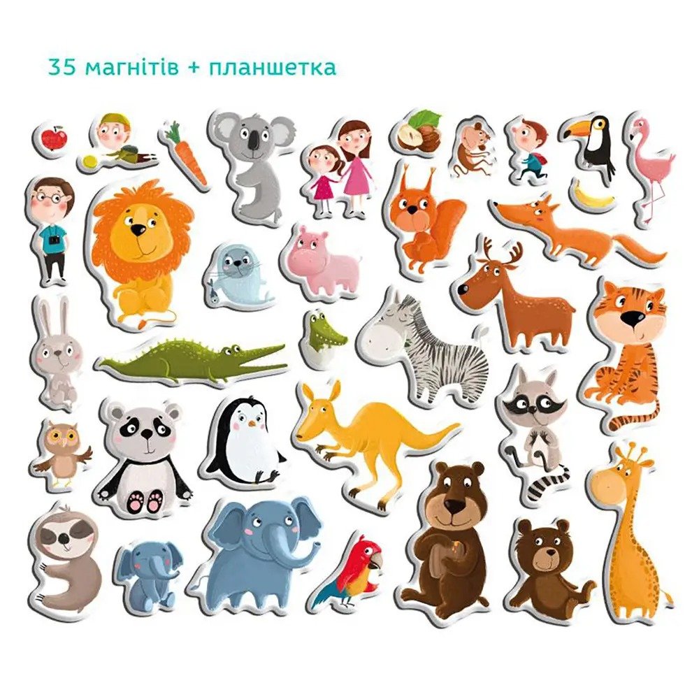 Μαγνητικό Παιχνίδι Ζωολογικός Κήπος - Image 4