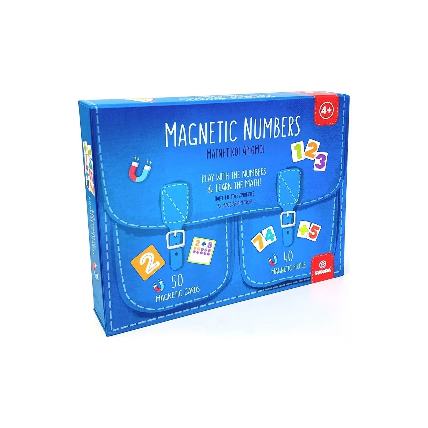 Svoora Μαγνητικός Πίνακας Αριθμών και Πράξεων 4+ - Image 3