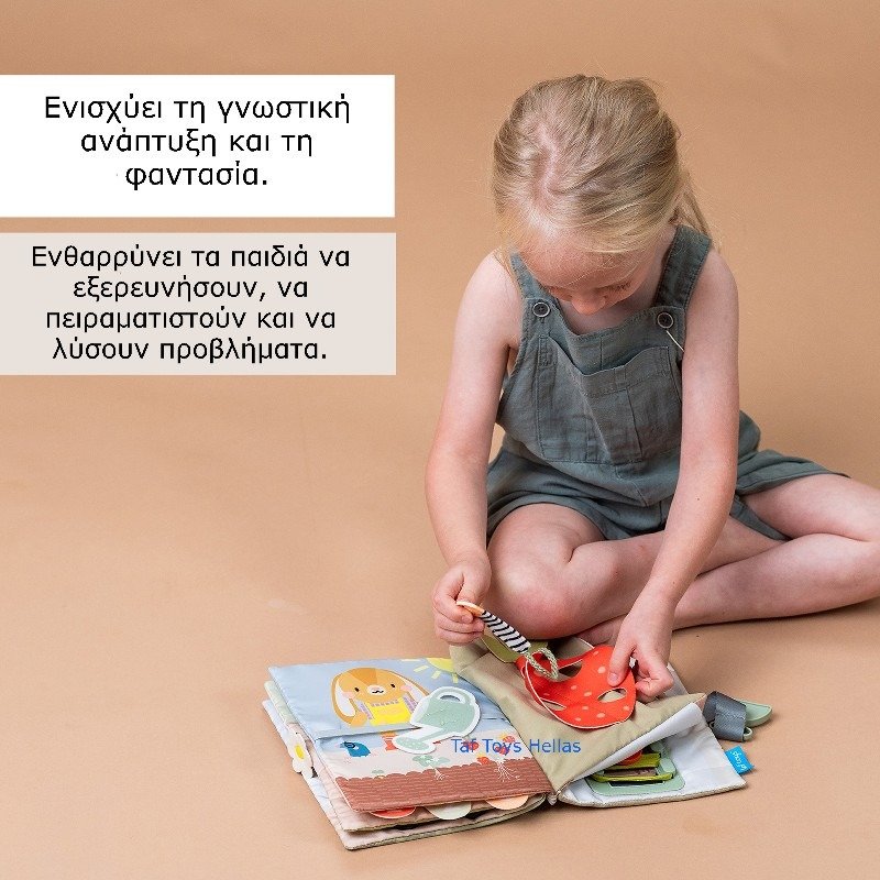 Taf Toys Βρεφικό Μαλακό Βιβλίο Δραστηριοτήτων Montessori 18m+ - Image 3