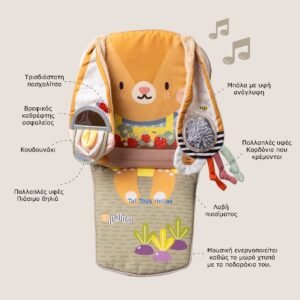 Taf Toys Κρεμαστό Παιχνίδι Αυτοκινήτου Bunny Play