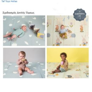 Taf Toys Αδιάβροχο Αφρώδες Χαλάκι Παιχνιδιού Διπλής Όψεως 1.5x2m με Εκπαιδευτικό Βιβλίο Υψηλής Αντίθεσης - Image 4