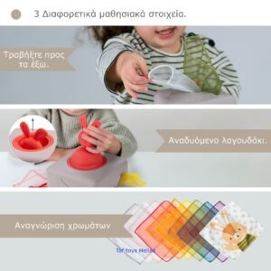 Taf Toys Αισθητηριακό Κουτί Δραστηριοτήτων Montessori με 10 Υφάσματα 12m+ - Image 6