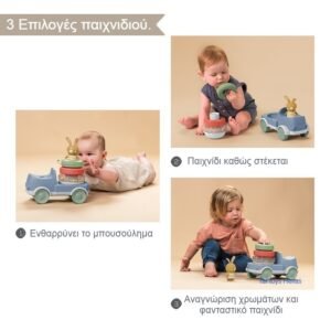 Taf Toys Βρεφικό Φορτηγό Montessori με Πύργο Στοίβαξης 9m+ - Image 2