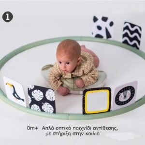 Taf Toys Στεφάνι δραστηριοτήτων Tummy time trainer - Image 5