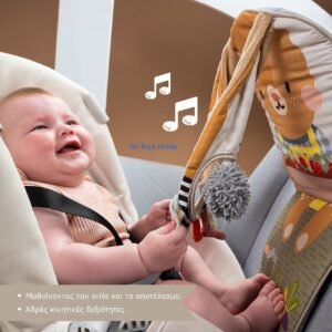 Taf Toys Κρεμαστό Παιχνίδι Αυτοκινήτου Bunny Play - Image 4