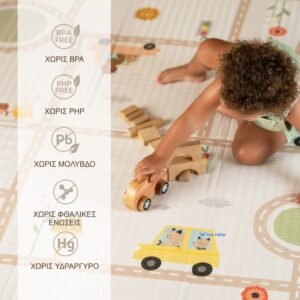 Taf Toys Αδιάβροχο & Πτυσσόμενο Αφρώδες Χαλάκι Παιχνιδιού Διπλής Όψεως 1.5x2m - Image 2