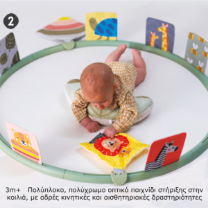 Taf Toys Στεφάνι δραστηριοτήτων Tummy time trainer - Image 3