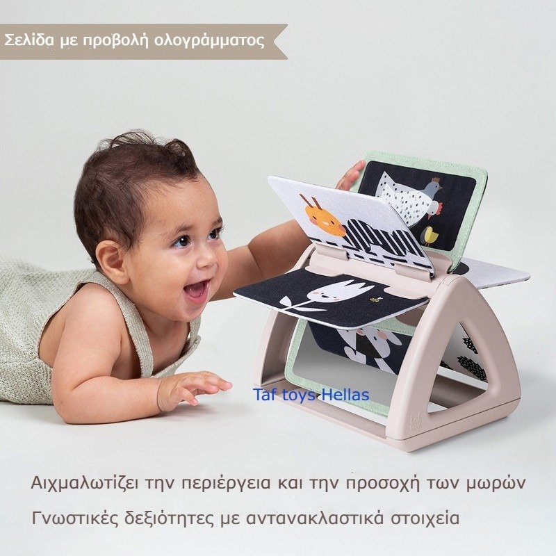 Taf Toys Βρεφικό Περιστρεφόμενο Βιβλίο Αντίθεσης με 10 Ασπρόμαυρες Σελίδες 0m+ - Image 4
