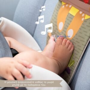 Taf Toys Κρεμαστό Παιχνίδι Αυτοκινήτου Bunny Play - Image 6