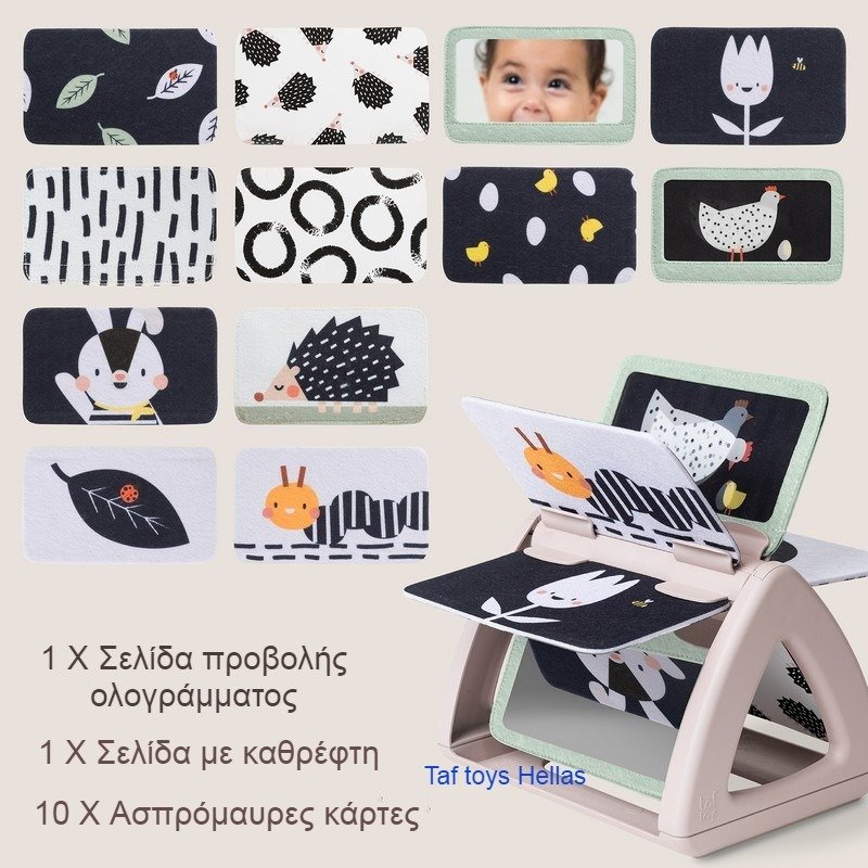 Taf Toys Βρεφικό Περιστρεφόμενο Βιβλίο Αντίθεσης με 10 Ασπρόμαυρες Σελίδες 0m+ - Image 2