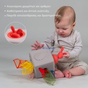 Taf Toys Αισθητηριακό Κουτί Δραστηριοτήτων Montessori με 10 Υφάσματα 12m+ - Image 4