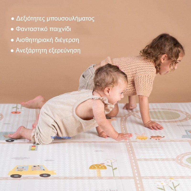 Taf Toys Αδιάβροχο & Πτυσσόμενο Αφρώδες Χαλάκι Παιχνιδιού Διπλής Όψεως 1.5x2m - Image 5