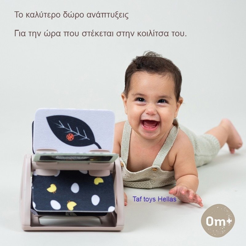 Taf Toys Βρεφικό Περιστρεφόμενο Βιβλίο Αντίθεσης με 10 Ασπρόμαυρες Σελίδες 0m+ - Image 3