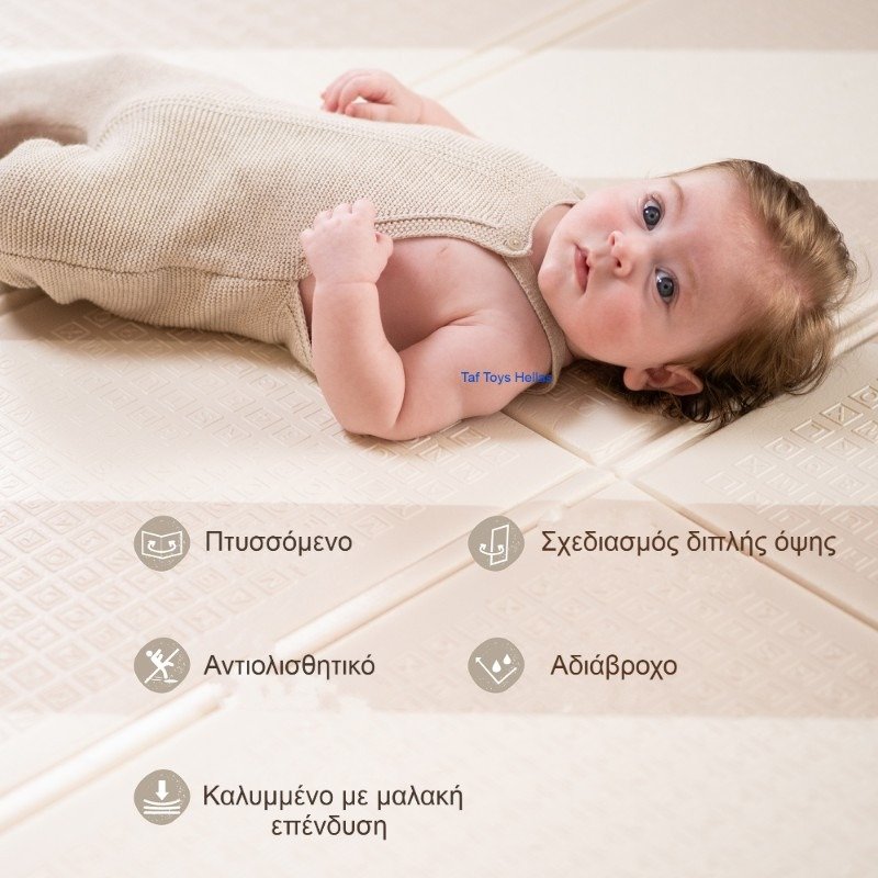 Taf Toys Αδιάβροχο & Πτυσσόμενο Αφρώδες Χαλάκι Παιχνιδιού Διπλής Όψεως 1.5x2m - Image 3