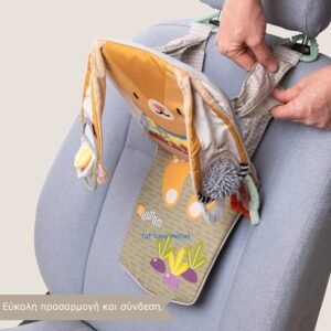 Taf Toys Κρεμαστό Παιχνίδι Αυτοκινήτου Bunny Play - Image 7
