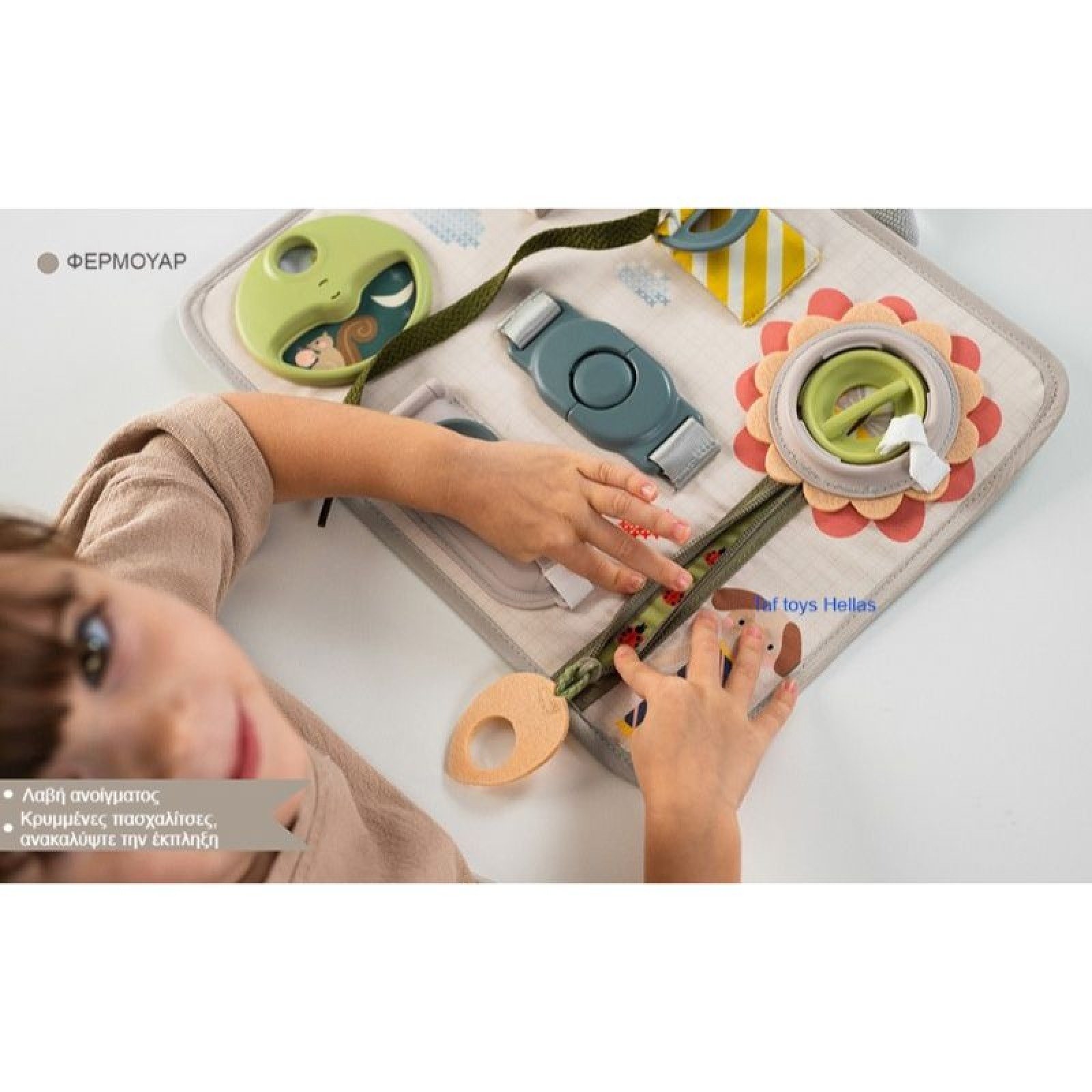 Taf Toys Βρεφικός Πίνακας Δραστηριοτήτων Για 18+ Μηνών Snap 'n Learn - Image 5