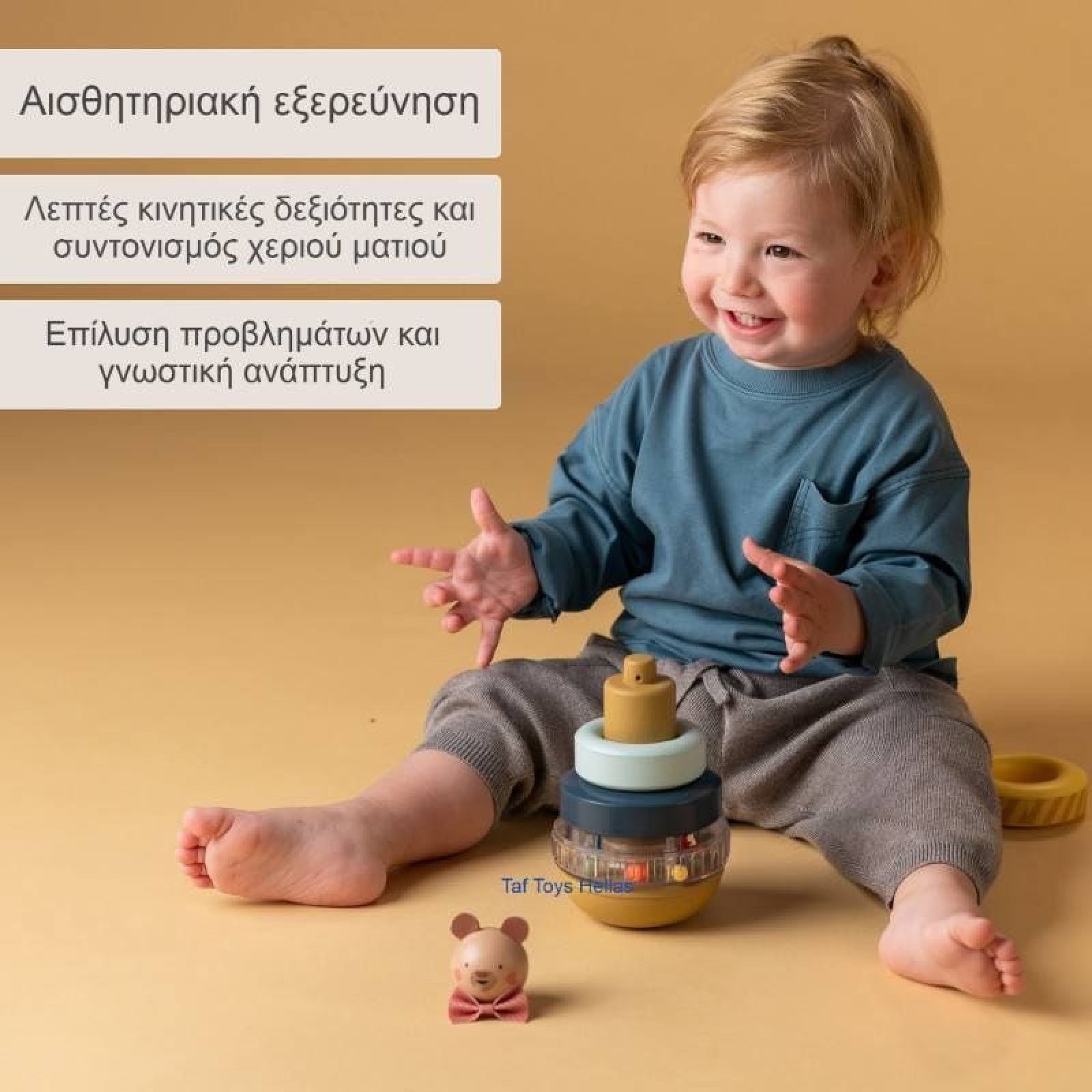 Taf Toys Βρεφικό Παιχνίδι Στοίβαξης Για 9+ Μηνών Stack-a-Bear - Image 7