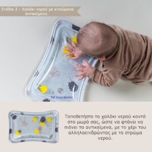 Taf Toys Βρεφικό σετ παιχνιδιών - Κουνελάκι Τζένη, 7 τεμάχια - Image 6