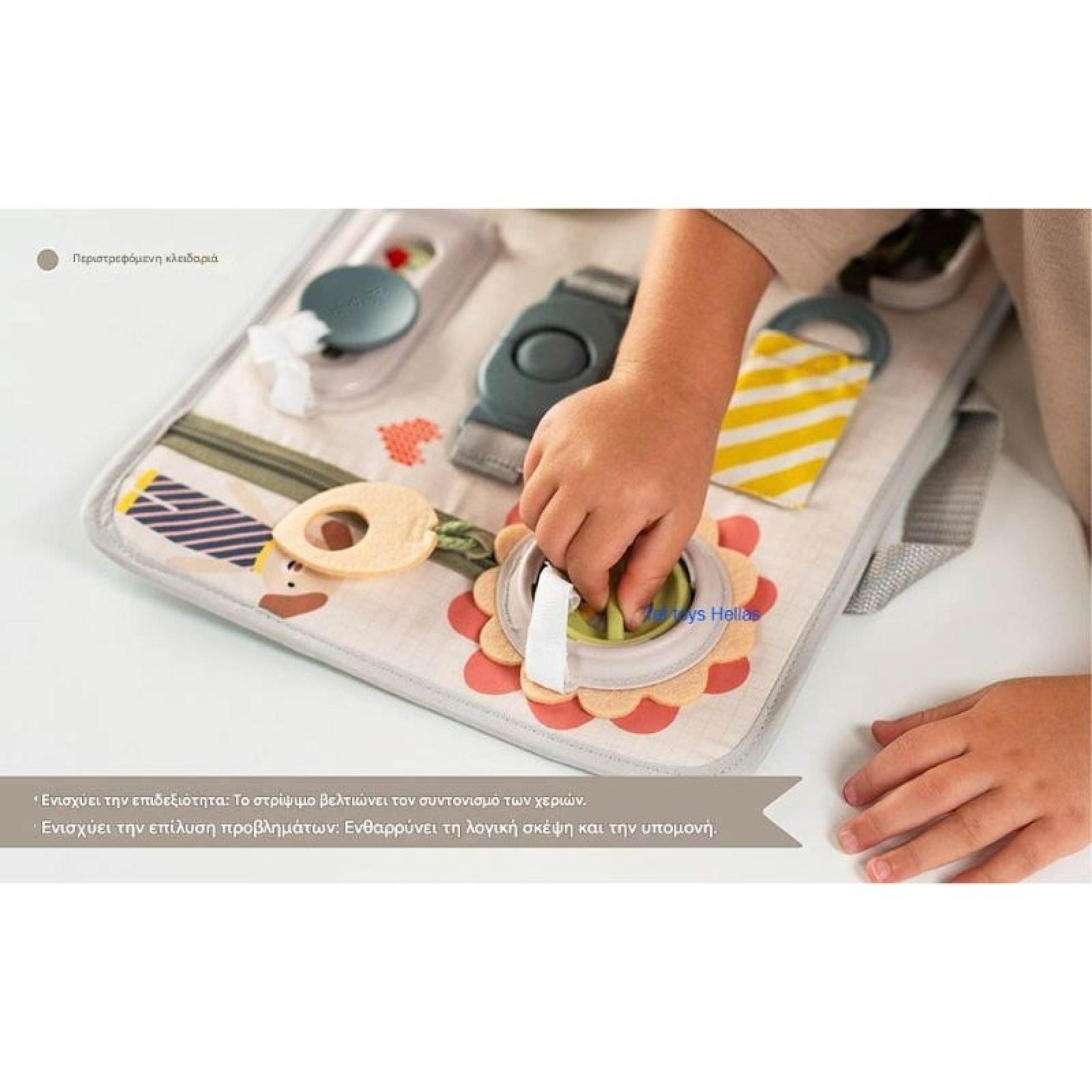 Taf Toys Βρεφικός Πίνακας Δραστηριοτήτων Για 18+ Μηνών Snap 'n Learn - Image 9