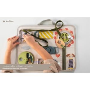 Taf Toys Βρεφικός Πίνακας Δραστηριοτήτων Για 18+ Μηνών Snap 'n Learn - Image 10