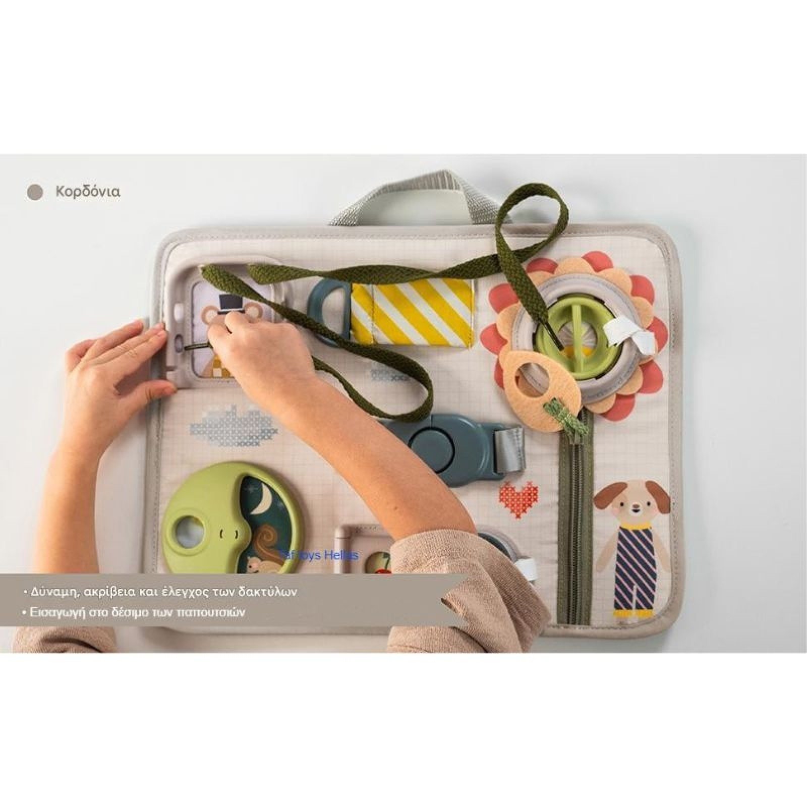 Taf Toys Βρεφικός Πίνακας Δραστηριοτήτων Για 18+ Μηνών Snap 'n Learn - Image 10