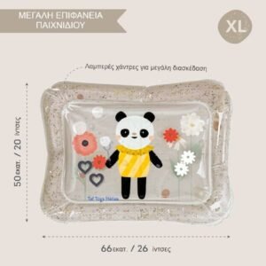 Taf Toys Βρεφικό Χαλάκι Νερού Για 0+ Μηνών Panda Bloom - Image 7