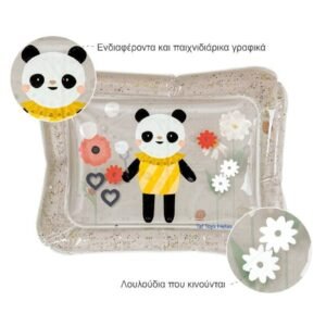 Taf Toys Βρεφικό Χαλάκι Νερού Για 0+ Μηνών Panda Bloom - Image 4