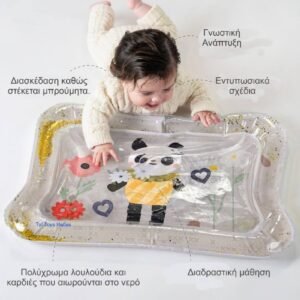 Taf Toys Βρεφικό Χαλάκι Νερού Για 0+ Μηνών Panda Bloom - Image 3