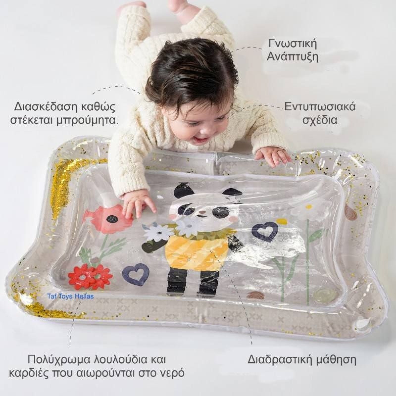 Taf Toys Βρεφικό Χαλάκι Νερού Για 0+ Μηνών Panda Bloom - Image 3