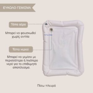 Taf Toys Βρεφικό Χαλάκι Νερού Για 0+ Μηνών Panda Bloom - Image 2