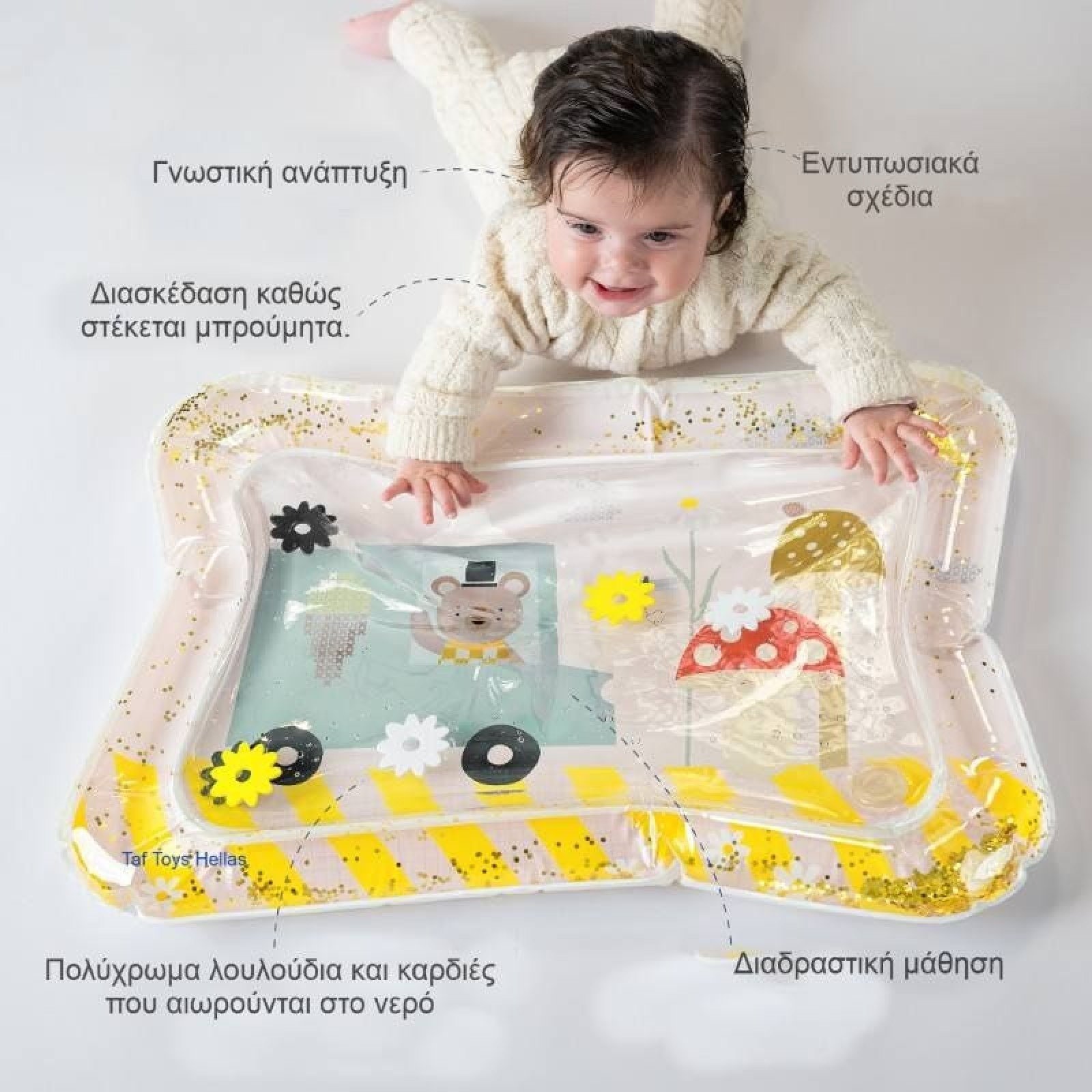 Taf Toys Βρεφικό Χαλάκι Νερού Για 0+ Μηνών Ice Cream Bear - Image 3